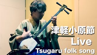 レア名盤！！ 津軽三味線&オーケストラ* – The じょんがら Bushi My0yNTY4LmpwZWc.jpeg