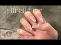 Selfnail Live | セルフネイル垂れ流し配信 | シンプル大人リボンネイル