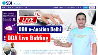 DDA LAND ETENDER SBI LIVE BIDDING | #ddaland  #dsc_guru2023