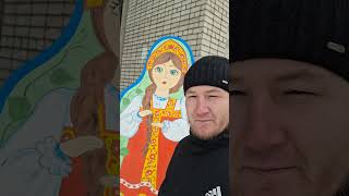 Готовимся к празднованию #артист #концерт #праздник #ведущий
