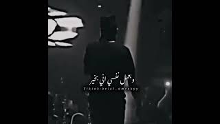 الضحكه اللي انتم شايفنها دي وراها كتير 🖤.