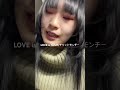 LOVE is SOUP/チャットモンチー フルも見てね💘