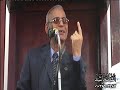د عبدالحكم أبو حطب الغنائم ايها النائم