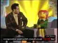 برنامج مشمش والنجوم وضيف الحلقه مصطفى قمر عام 1994 