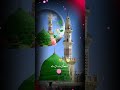 #lovemuhammad #love Muhammad #islamicstoriesinurduandhindi #bestlove