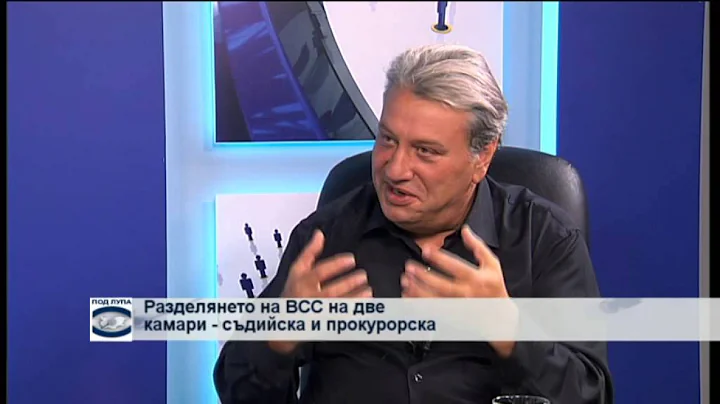 Rumen Georgiev - Pod lupa - TV Europa 07 07 2015