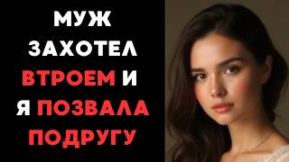 видео: Их прошлое, мое будущее картинка: Их прошлое, мое будущее