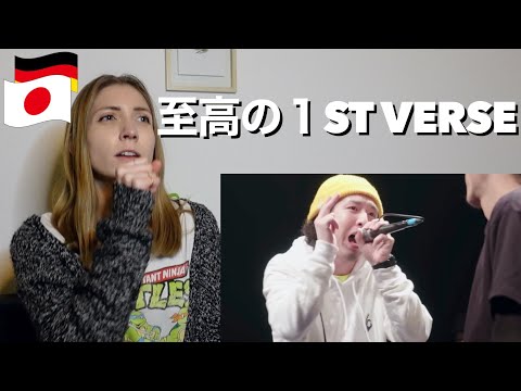 MU-TON vs RAWAXXX 戦極MC REACT【海外の反応】