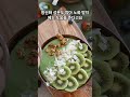 복숭아의 모든 것: 효능부터 제사상 금기 속설까지(Everything About Peaches: From Efficacy to a Feast of Prostitution)