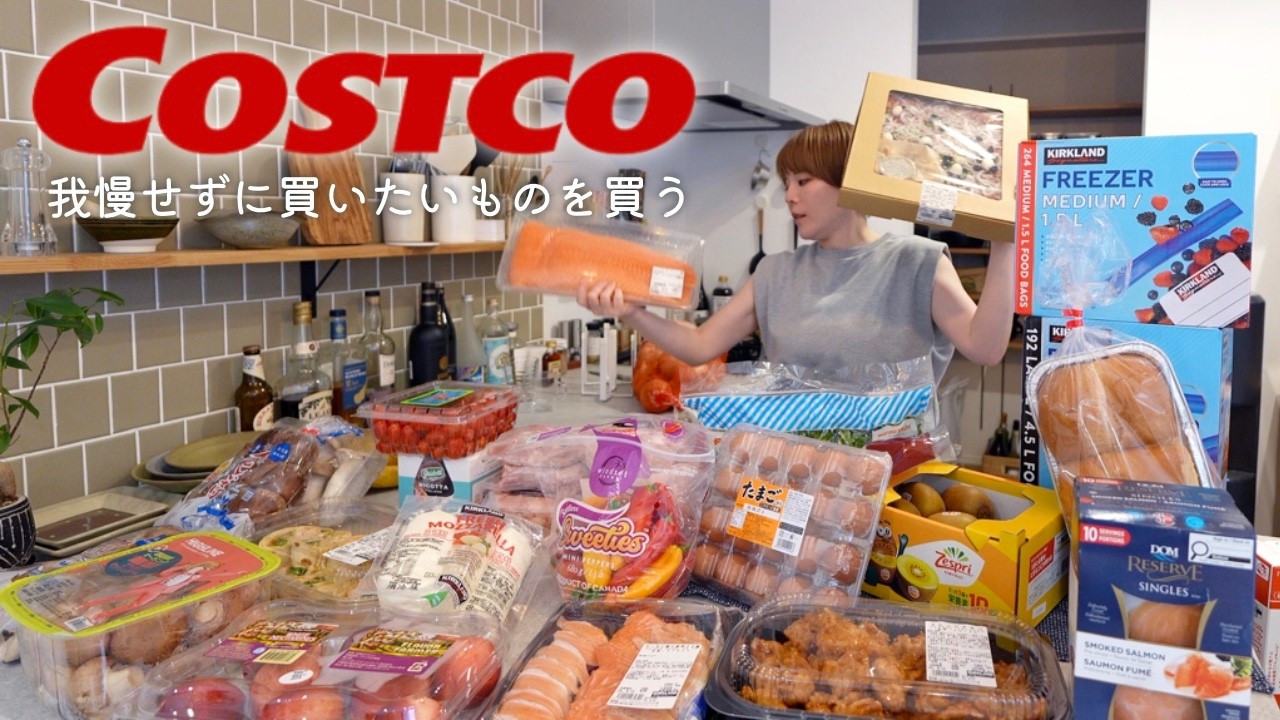 I Went All Out at Costco | A Food-Loving Girl’s Realistic Food Vlog