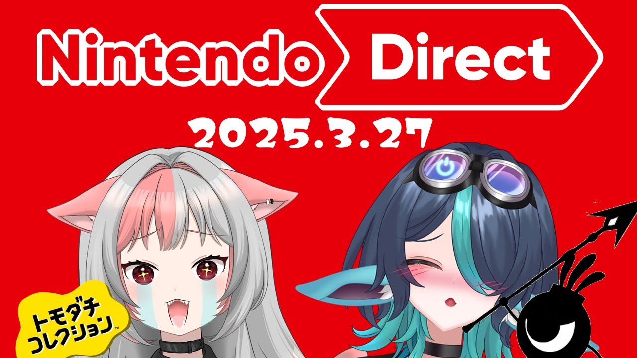 【日本人の反応】女二人でニンダイ見てたら友達が椅子から落ちた【Nintendo Direct 2025.3.27】