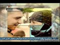 Сирия - Патрия - Честь - Посвящение