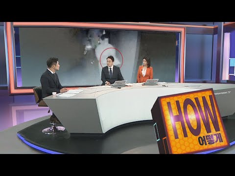 [사건큐브] 인천 모텔 '심정지' 2개월 여아 중태…아버지 체포 / 연합뉴스TV (YonhapnewsTV)