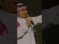 لا تعتذر عبدالمجيد عبدالله 