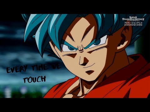 Dragon Ball [AMV]
