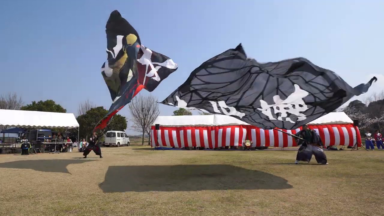 旗の共演【4K】／第1部／第6回阿見YOSAKOIフェスティバル2026 - YouTube