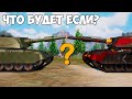 ЧТО БУДЕТ ЕСЛИ СТРЕЛЬНУТЬ ДУЛО В ДУЛО? - PUBG Mobile!