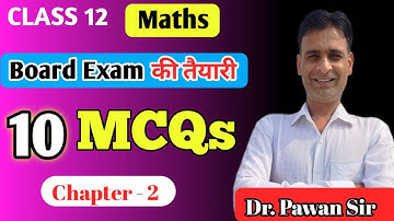 Inverse Trigonometry I Class 12 Maths I IPYQs I MCQs I Inverse Trigonometry in Hindi #cbseboard2026