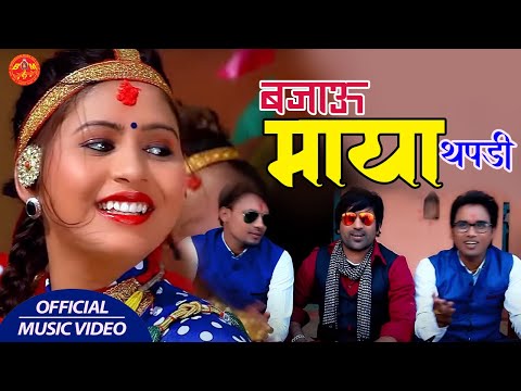 Roshan and Mandavi - Nasha Nasha