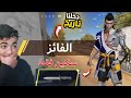 تحدي افوز قيم ب سكين فقط هل اقدر اسويها بلود سترايك Blood Strike 