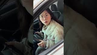 Learn How NOT to Drive: A Scary Lesson AvoidDangerousMoves UnexpectedEnd