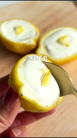 濃厚レモンポセット🍋#ヘルシーレシピ #ヘルシースイーツ #簡單レシピ #ダイエットレシピ #ヘルシーおやつ