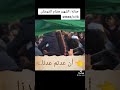 دكتور سيف الاسلام القذافي الشعب معاك 