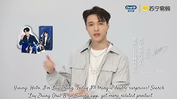 (Eng Sub) 210420 Oral-B weibo update I