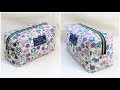 ボックスポーチ作り方  型紙作り方  How to sew a zipper box pouch 裏地付き 縫い代の見えない作り方