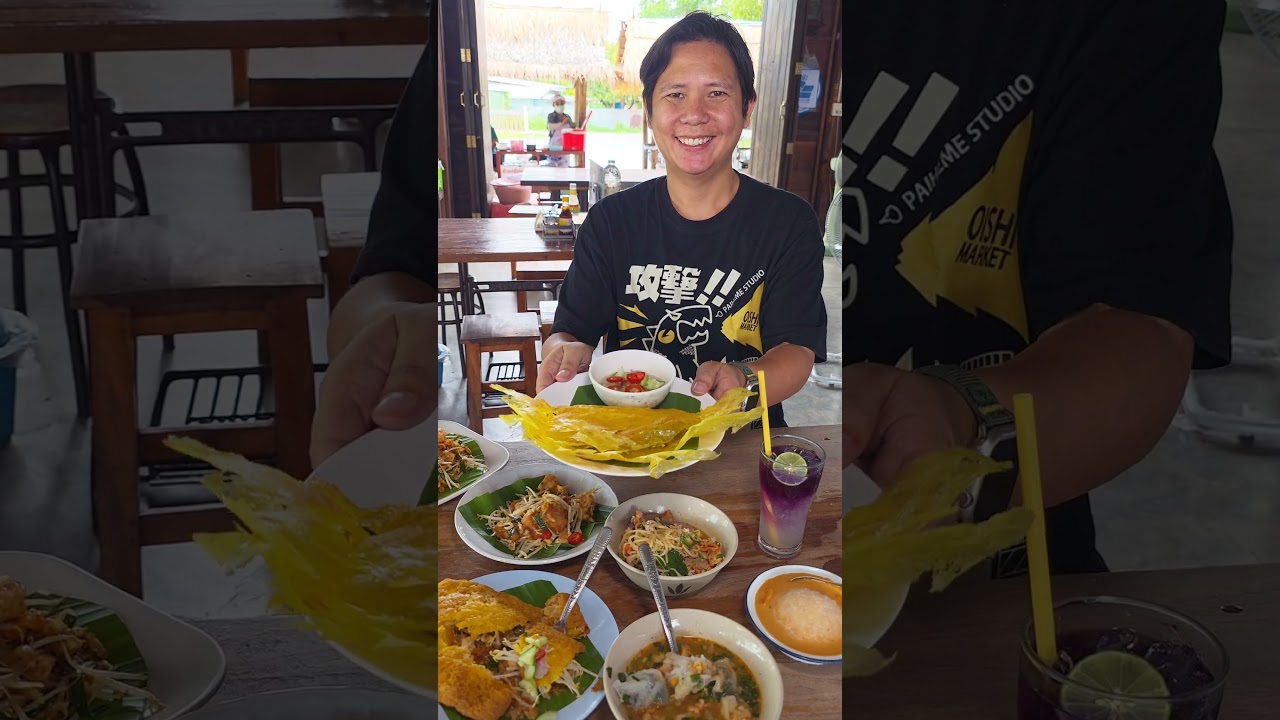 บ้านเด ร้านอร่อยราคาประหยัด สุพรรณบุรี
