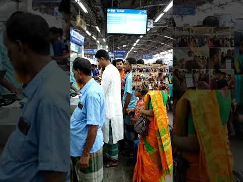 অনলাইন ও অফলাইনে ঈদের অগ্রিম টিকেট বিক্রি শুরু হয়েছে। #rtain