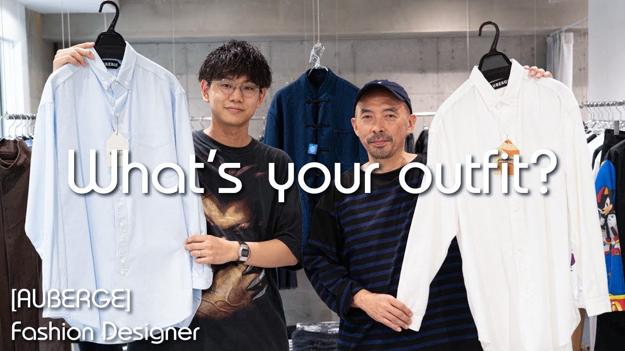 DAN Snap] AUBERGE Kobayashi's casual outfit [What's your outfit