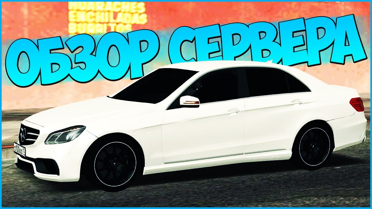 Крмп мта проекты