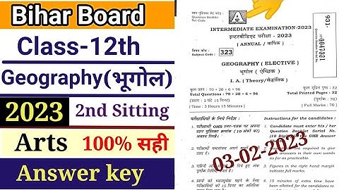 BSEB class-12th Geography (भूगोल) 2023 answer key/ Bihar Board 12th geography 2023 question paper