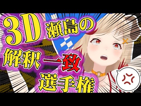 video thumb