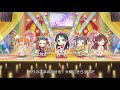 【デレステMV】君の青春は輝いているか(GAME ver.) [南条光2D]超人機メタルダーカバー曲