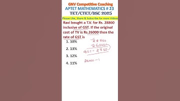 APTET MATHEMATICS TET CTET DSC #23 #maths #aptet2025 #ctetmathspyqs #tetmaths #youtubeshorts