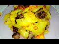 ОЧЕНЬ вкусная картошка с шампиньонами !!! Такого рецепта вы ещё не видели ))‼️‼️🥰🥰😁