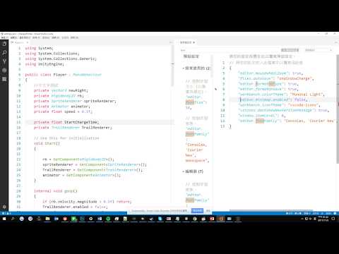 Visual Studio Code Change Font