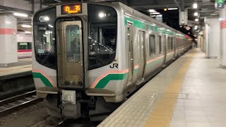 【4K】東北本線 E721系4両+2両編成 普通仙台行き 終着仙台駅到着