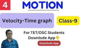 Motion |  9th class physical science | Downlode App for TET/DSC students