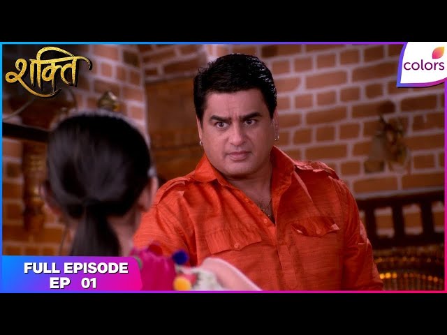 Shakti | Full Episode Ep. 1 | The Saga Begins | Colors TV