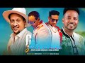 Yoosan Getahun Fi Qamar Yusuf Galaana Garomsa New Today Music 20 April 2026 