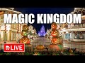 🔴 Live: An Evening at Magic Kingdom | Walt Disney World Live Stream