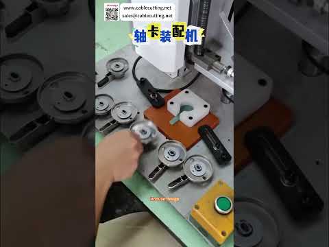 High Performance Shaft Circlip Assembly Machine Auto Industry Reliable Production Machinery Line