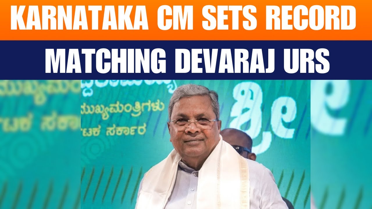 Karnataka CM Siddaramaiah Equals Longest-Serving Record of Devaraj Urs | News9