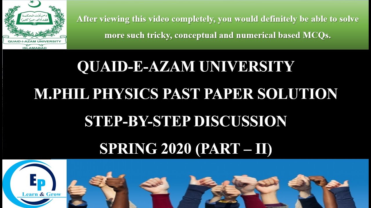 QAU M.Phil Physics Past Paper Solution Spring 2020 - Step-By-Step Discussion (Part - II)