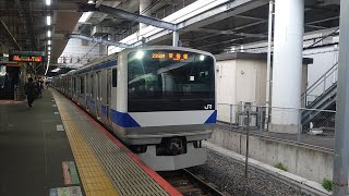 E531系0番台カツK407編成10両