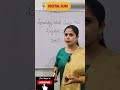 Digital Sum Concept इतनी Detail में कभी नहीं पढ़ा होगा DIGITAL SUM, #maths #viral #exam #viralvideo