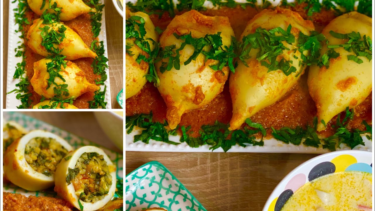 الكاليمار الكلمار المحشي او عصبان الكاليمار من المطبخ الليبي